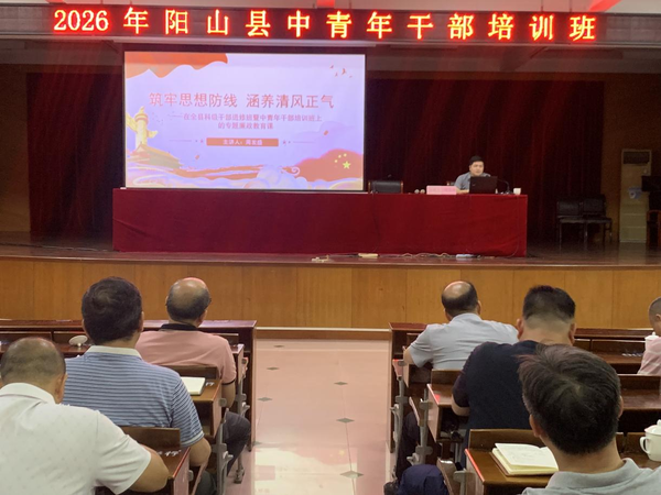 图片20260609.png